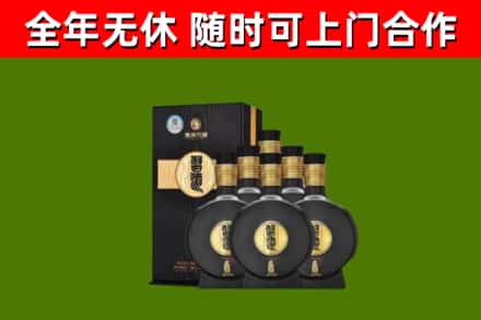 静海区烟酒回收习酒1988.jpg