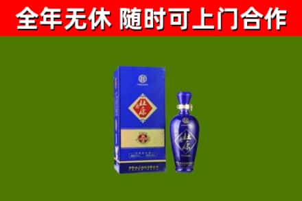 静海区烟酒回收杜康.jpg